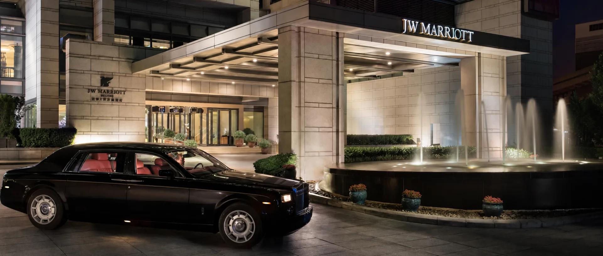JW Marriott Beijing project reference from MWL local portfolio assets.